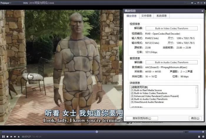 演员[金凯瑞/Jim Carrey]影视作品(32部)英音中字-电影合集【百度云网盘下载】