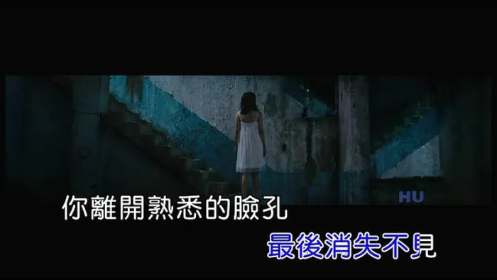 [2017][内地][国语-MV][林玛黛-PLEASE COME HOME][MPG][208MB][百度网盘]