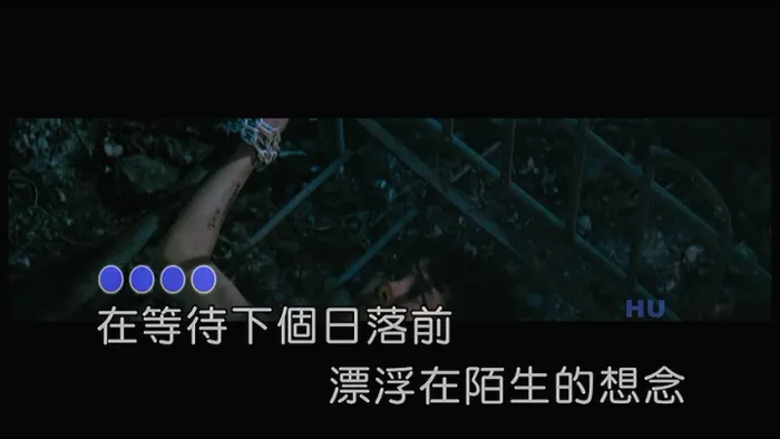 [2017][内地][国语-MV][林玛黛-PLEASE COME HOME][MPG][208MB][百度网盘]