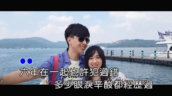 [2018][内地][国语-MV][杨宝贝-如果不曾遇见你][MPG][85MB][百度网盘]