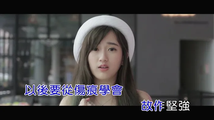 [2018][内地][国语-MV][杨宝贝-如果不曾遇见你][MPG][85MB][百度网盘]