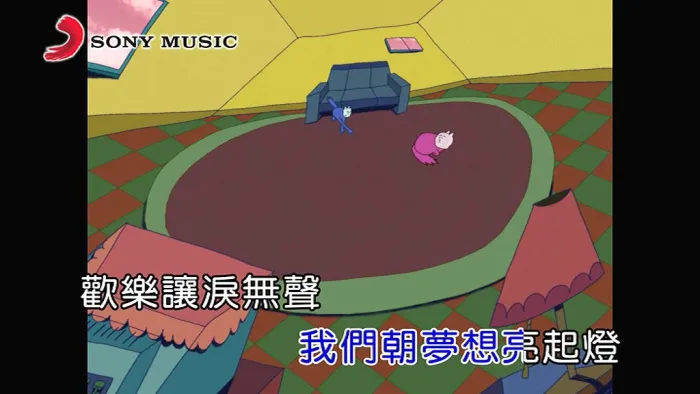 [2018][内地][国语-MV][许茹芸-亲吻时分][MPG][95MB][百度网盘]