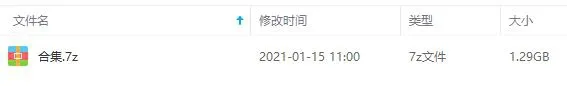 综艺音频《高晓松:晓年鉴》46讲(1969-2013年)音频合集【百度云网盘下载】