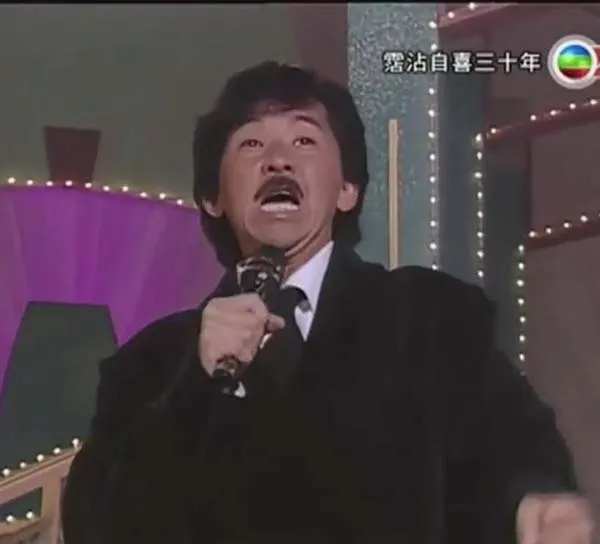 [1995][香港][TVB特辑][1995年TVB霑沾自喜三十年][综艺][粤语无字][RMVB_721MB][百度盘]