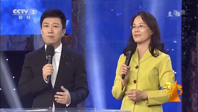 [2018][内地][315央视晚会][国语][1080P_H264][无水印][1.47G][百度盘]