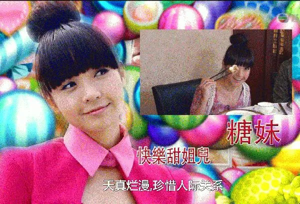 [2011][香港][甜姐儿][24集全][粤语_简繁字][MKV_每集约1.81GB][43.4GB][百度盘]