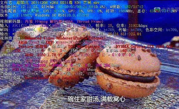[2011][香港][甜姐儿][24集全][粤语_简繁字][MKV_每集约1.81GB][43.4GB][百度盘]