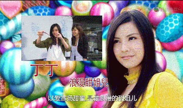 [2011][香港][甜姐儿][24集全][粤语_简繁字][MKV_每集约1.81GB][43.4GB][百度盘]