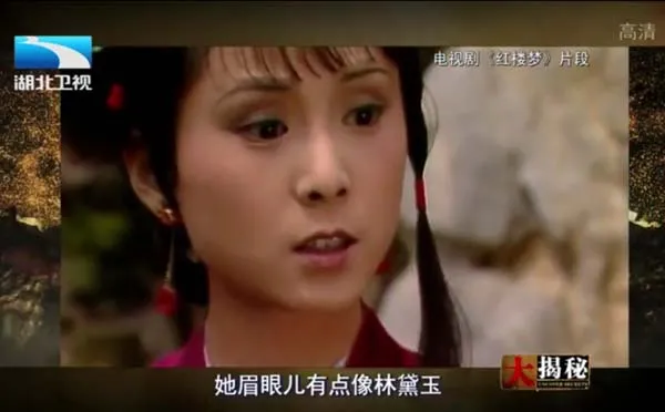 [1987][大陆][87版红楼梦_访谈视频][再聚首视频][共27个视频][MKV_MP4_RMVB][720P_480P][共约10.76G][百度盘]