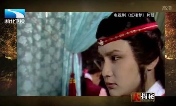 [1987][大陆][87版红楼梦_访谈视频][再聚首视频][共27个视频][MKV_MP4_RMVB][720P_480P][共约10.76G][百度盘]