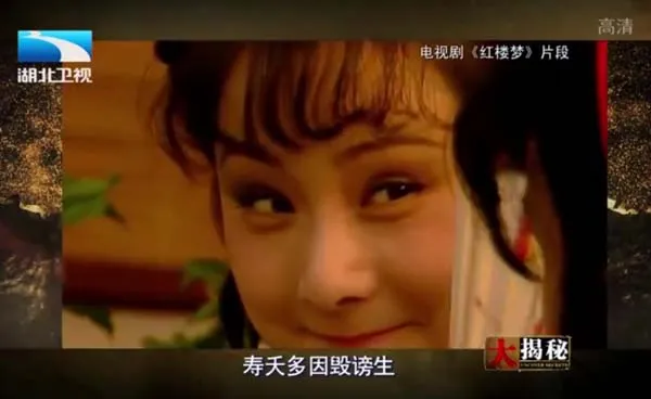 [1987][大陆][87版红楼梦_访谈视频][再聚首视频][共27个视频][MKV_MP4_RMVB][720P_480P][共约10.76G][百度盘]