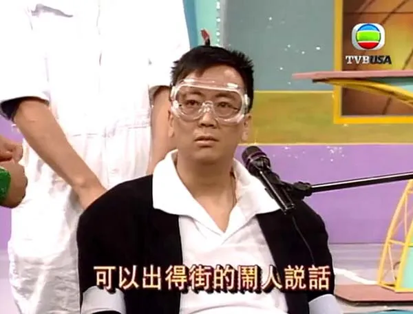 [1997][香港][超级无敌奖门人之再战江湖][真人秀][22集全][粤语无字][MP4_每集约250M_5.62G][百度盘]