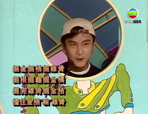 [1997][香港][超级无敌奖门人之再战江湖][真人秀][22集全][粤语无字][MP4_每集约250M_5.62G][百度盘]