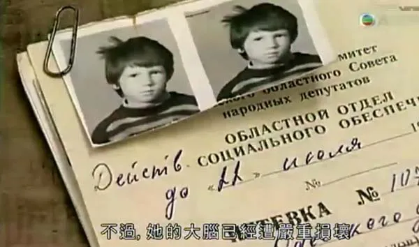 [2008][TVB][迷][探秘节目][粤语中字][RMVB_每集100M] [两辑全][百度盘]