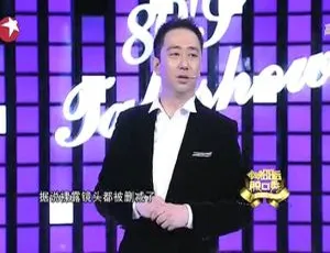 《2012 年中国精彩真人秀：今晚 80 后脱口秀 国语中字 百度盘资源 每集 80M FLV 格式》-小文资源网