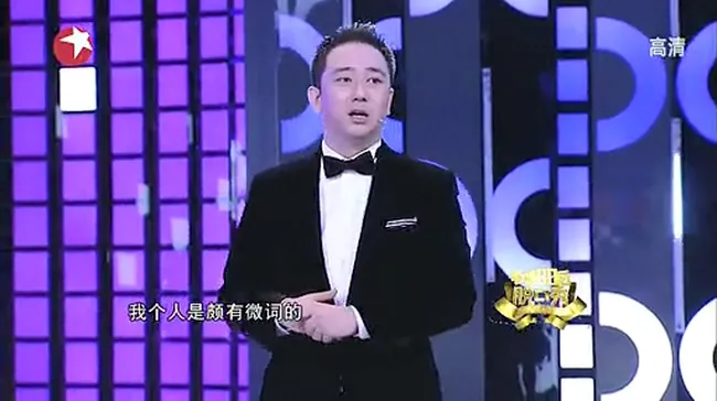 [2012][中国][今晚80后脱口秀][真人秀][国语中字][FLV_每集80M][百度盘]