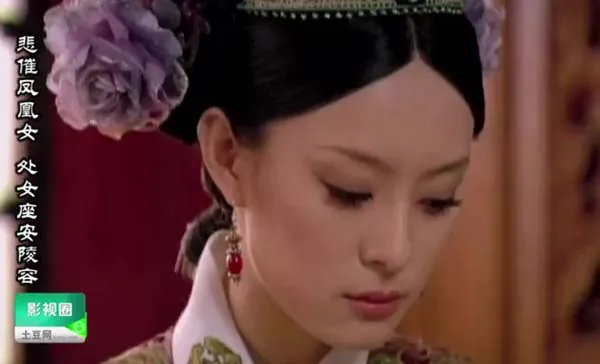 [2012][中国][十二星座版甄嬛传][综艺][国语中字][MP4_每集80M][百度盘]