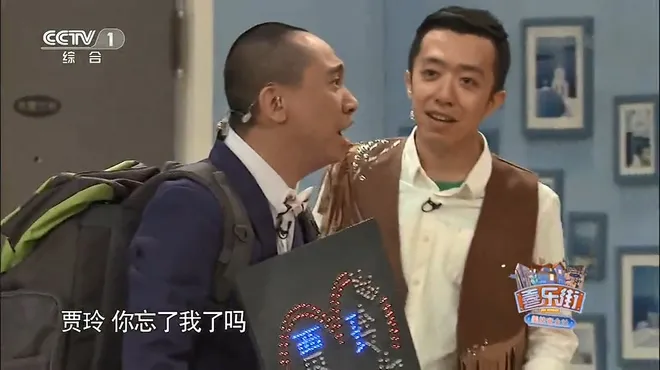 [2014][中国][喜乐街][搞笑综艺][国语中字][FLV_每集370M][百度盘]