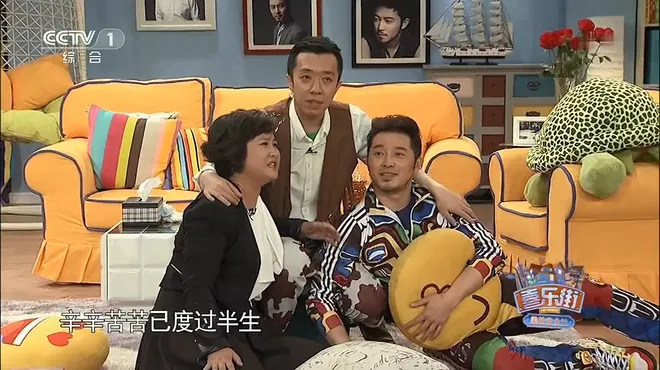 [2014][中国][喜乐街][搞笑综艺][国语中字][FLV_每集370M][百度盘]