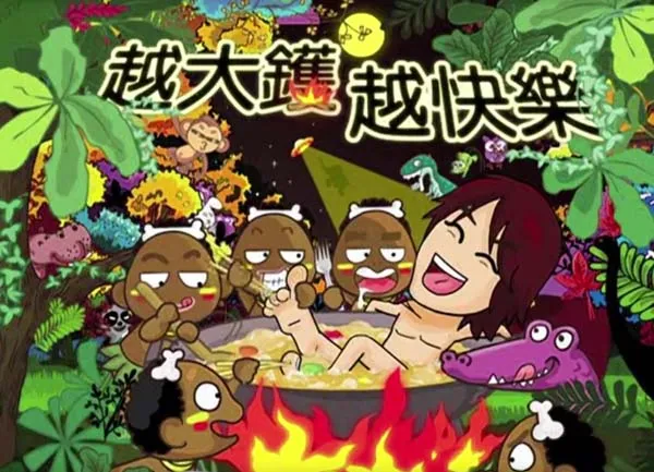 [2007-2009][香港][show秀][黄子华栋笃笑2007-2009][粤语+字幕][两场1.26G+3.0G][百度盘]