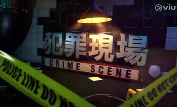 [2014][韩国][VIUTV][犯罪現場][粤语配音][7.4G][百度盘]
