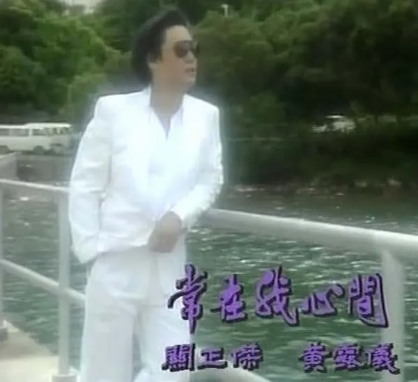 [1983][香港][1983年劲歌金曲第1-3季季选颁奖][音乐台版][DVDISO][百度盘]