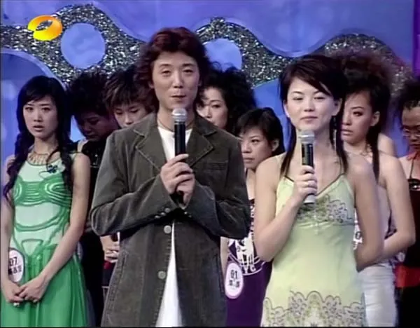 [2005][中国][2005超级女声成都唱区][全4集][国语无字][720p_FVL_每集约1.2G][百度盘]