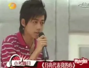 《2007 年中国快乐男声全国总决赛全集（11 集）高清 720p 无字幕 单集 850M 百度盘资源》-小文资源网