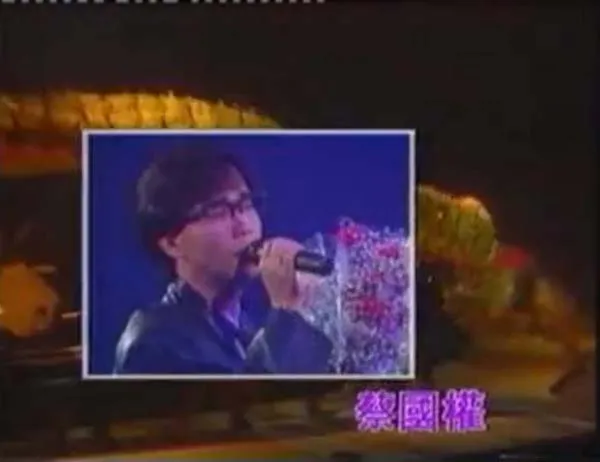 [1987][香港][宝丽金十五周年演唱会][2 DAT_1.25G][百度盘]