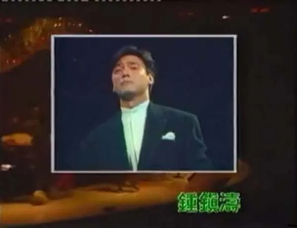 [1987][香港][宝丽金十五周年演唱会][2 DAT_1.25G][百度盘]