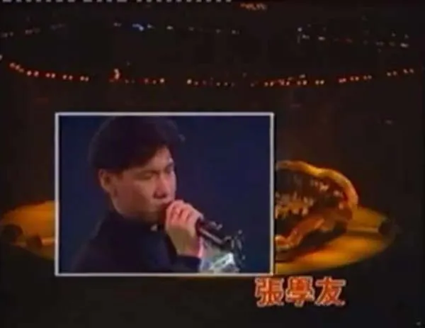 [1987][香港][宝丽金十五周年演唱会][2 DAT_1.25G][百度盘]