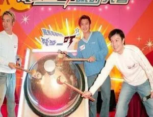 《2005 香港经典综艺<残酷一叮>1-2 季 34 集 粤语中字 郑伊健郑少秋古巨基等 百度盘》-小文资源网