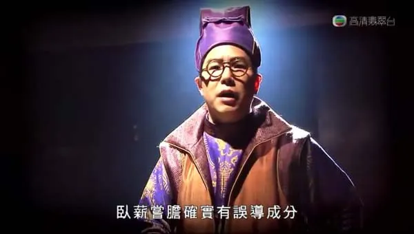 [2012][香港][疯狂历史补习社][综艺类节目][粤语繁中][23集][MP4_RMVB每集140-190M][百度盘]