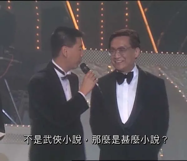 [1986-1995][香港][香港十大中文金曲颁奖典礼][粤语繁体中文字幕][FLV_单集1_1.7G][百度盘]