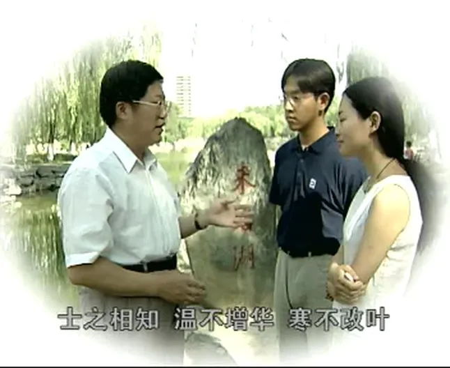 [2001][中国][百家讲坛之风雅百代存][19集全][国语中字][RMVB_每集150M_共2.74G][周汝昌_李敬一][百度盘]