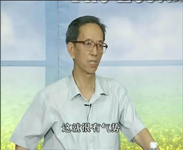 [2001][中国][百家讲坛之面对缪斯女神][24集全][国语中字][RMVB_每集150M_共3.48G][钱绍武_欧阳中石][百度盘]
