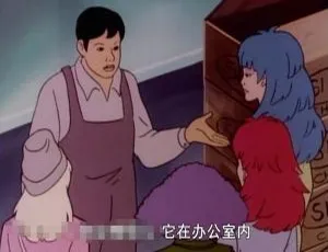 《杰姆和全息图 Jem and the Holograms》精彩英文动画 65 集 英语中字 16GB 百度网盘资源-小文资源网