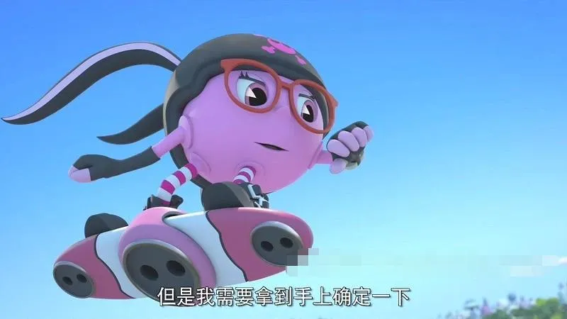 英文动画《吃豆人的鬼魅历险1》[儿童教育][第一季全/26集/英语中字][6.07GB][百度网盘]