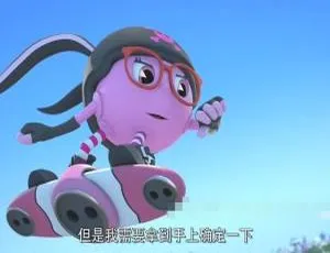 《吃豆人的鬼魅历险 1 第一季全集 26 集 英语中字 6.07GB 百度网盘 儿童教育必看英文动画》-小文资源网