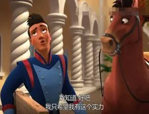 《艾莲娜公主》英文动画：儿童教育必备，25 集全集，英语国语双语版，第二季全，13.8GB 百度网盘资源-小文资源网