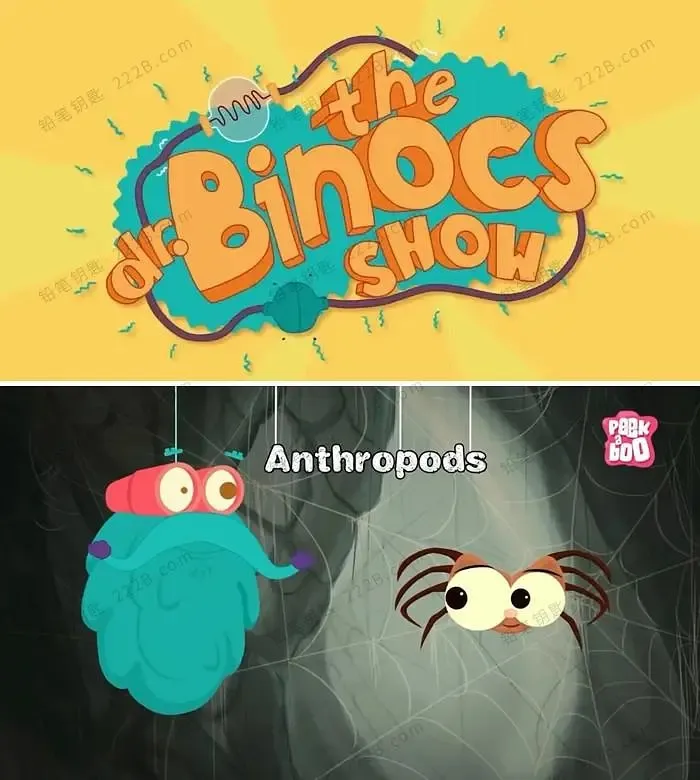 动画片《百诺博士秀 The Dr. Binocs Show》[儿童教育][英文版380集][19.84GB][百度网盘]
