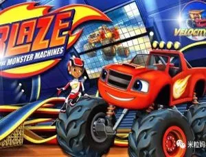 《Blaze and the Monter Machine 烈焰与怪物卡车：精彩英文版儿童教育动画片（20 集，8.34GB，百度网盘）》-小文资源网