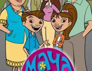 《Maya & Miguel》精彩英文版儿童教育动画片第一季 28 集 3.45GB 百度网盘分享-小文资源网