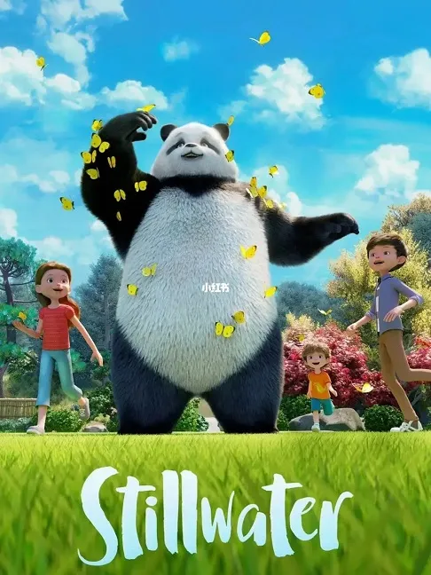 动画片《熊猫静水 Stillwater》[儿童教育][英文版6集第一季][1.14GB][百度网盘]