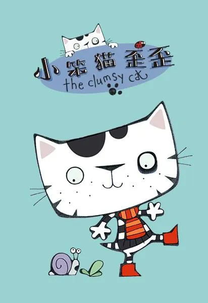 [英语动画]《小笨猫歪歪》[英文字幕][共43集第一季][1.7GB][百度网盘]