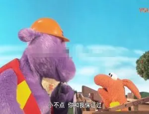 《大块头和小不点》中英文版儿童教育动画全集，13.5GB 百度网盘分享-小文资源网
