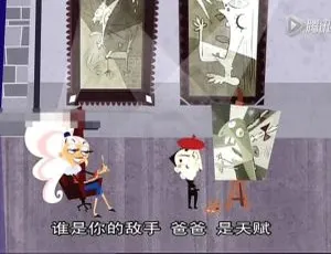 《达芬小传 The Davincibles》：精彩英文动画，儿童教育必备！全 52 集英语版，2.14GB 百度网盘资源