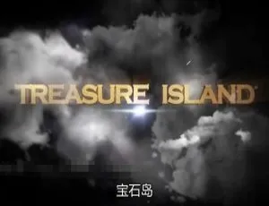 《精彩绝伦！英文动画<宝石岛/金银岛 Treasure Island> 全 26 集，英语中字，7.19GB 百度网盘资源》-小文资源网