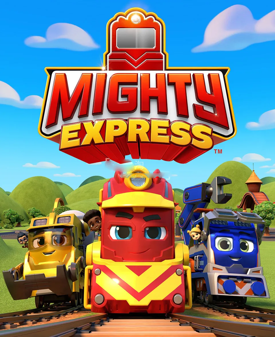 [英语动画]《Mighty Express威威小火车》[英文字幕][全7季共44集][31.61G][百度网盘]