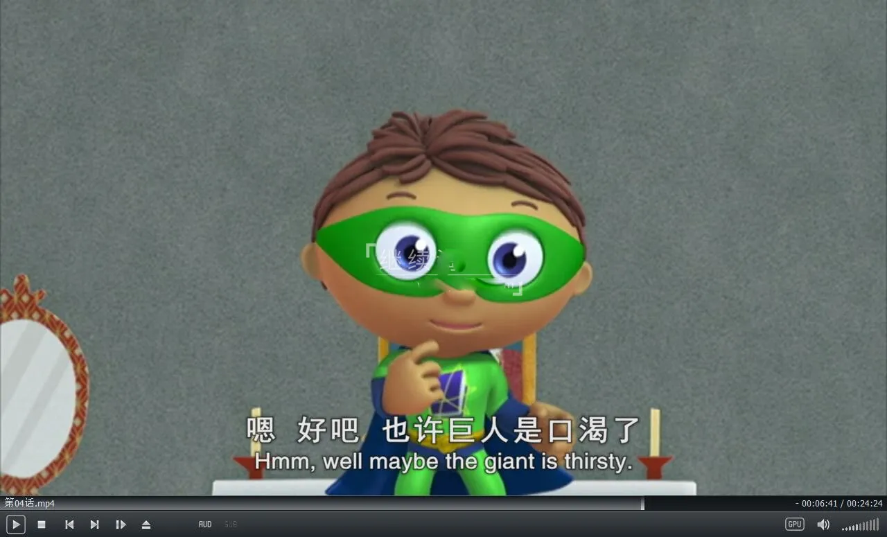 [英语动画]《Super Why超级为什么》[英文字幕][全三季共103集][30.43G][百度网盘]